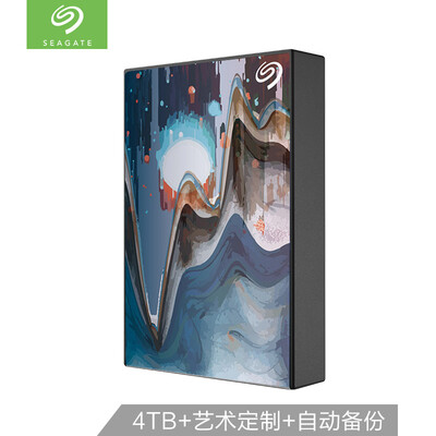 Seagate 4TB USB30 Mobile Hard Drive Backup Plus 25-inch limited edition custom compatible mac high-speed transmission light color&ink-star
Seagate 4TB USB30 Mobile Hard Drive Backup Plus 25-inch limited edition custom compatible mac high-speed transmission light color&ink-star