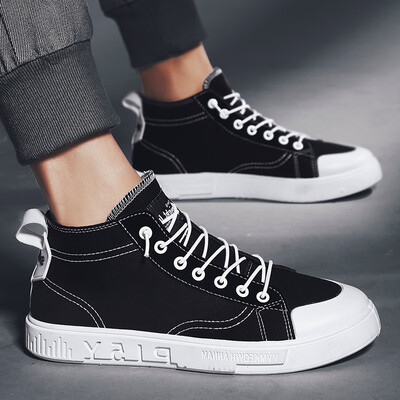 Summer breathable strapless high canvas shoes mens Gao Bang shoes Joker personality letters tide shoes
Summer breathable strapless high canvas shoes mens Gao Bang shoes Joker personality letters tide shoes