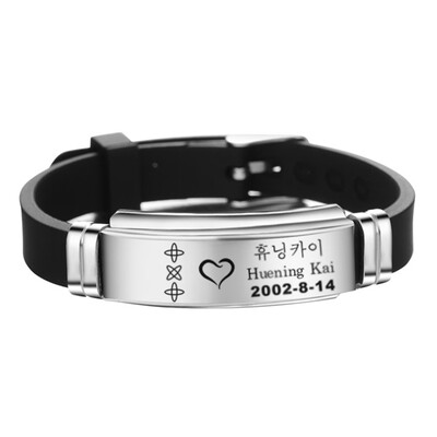 KPOP TXT TOMORROW X TOGETHER New Letter Printing Adjustable Bracelet Stainless Steel Unisex Sports Bracelet Hot Gift for Fans
KPOP TXT TOMORROW X TOGETHER New Letter Printing Adjustable Bracelet Stainless Steel Unisex Sports Bracelet Hot Gift for Fans