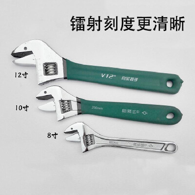 Self-tightening king wrench bionic tool hand magic adjustable wrench V-type universal universal ratchet wrench wrench pipe wrench
Self-tightening king wrench bionic tool hand magic adjustable wrench V-type universal universal ratchet wrench wrench pipe wrench