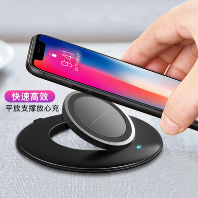 Smart Tiger Apple XSmax Wireless Charger Universal iPhone8 PlusXXR Millet MIX 2SSamsung S798 Mobile Phone Fast Charger Black
Smart Tiger Apple XSmax Wireless Charger Universal iPhone8 PlusXXR Millet MIX 2SSamsung S798 Mobile Phone Fast Charger Black