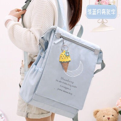 Junior high school schoolbag female Korean high school students ins wind college students backpack simple Mori high-capacity backp
Junior high school schoolbag female Korean high school students ins wind college students backpack simple Mori high-capacity backp