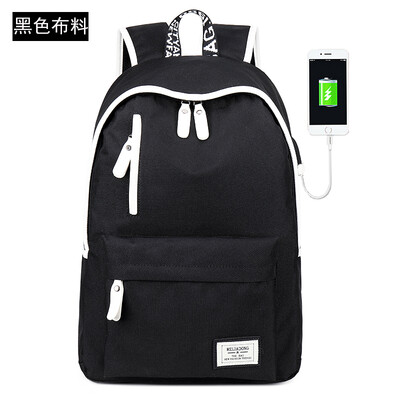 Mens backpack fashion Korean leisure backpack high school students travel bag mens leather
Mens backpack fashion Korean leisure backpack high school students travel bag mens leather