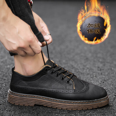 Mens shoes summer new mens England wild Korean version of the trend of casual shoes shoes shoes tide shoes warm plus velvet shoes
Mens shoes summer new mens England wild Korean version of the trend of casual shoes shoes shoes tide shoes warm plus velvet shoes