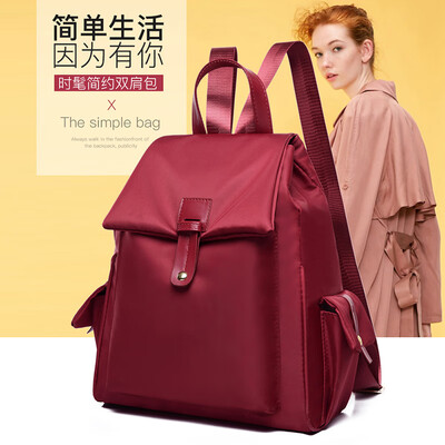 Summer Backpack Light shoulder bag personality light ladies leisure travel fashion waterproof
Summer Backpack Light shoulder bag personality light ladies leisure travel fashion waterproof
