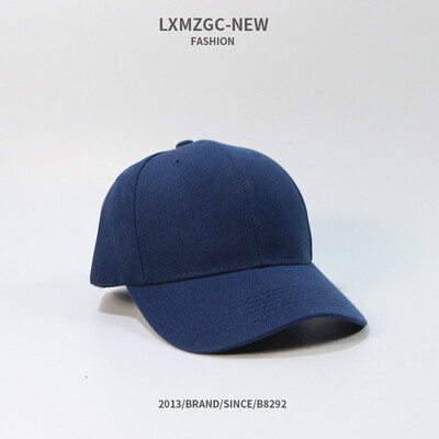 Hat SpringSummer Star With Solid Color Light Plate Baseball Cap Womens Korean Version Outdoor Sun Shade Bend Satoid Cap Tide
Hat SpringSummer Star With Solid Color Light Plate Baseball Cap Womens Korean Version Outdoor Sun Shade Bend Satoid Cap Tide