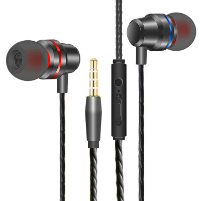 Professional earpiece 35mm Metal Wired In-ear Music Headset Sport Portable Sub-woofer Volume Contro Earphone For HUAWEI Xiaomi
Professional earpiece 35mm Metal Wired In-ear Music Headset Sport Portable Sub-woofer Volume Contro Earphone For HUAWEI Xiaomi