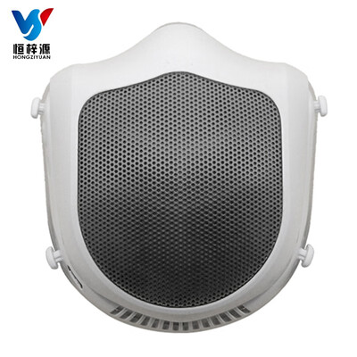 Heng Zi Yuan Q5S industrial anti-fog dust removal anti-dust anti-formaldehyde active air purifying electric mask
Heng Zi Yuan Q5S industrial anti-fog dust removal anti-dust anti-formaldehyde active air purifying electric mask