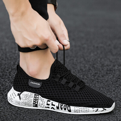 Summer mens shoes mens sports&leisure running tide shoes Korean version of the trend of wild breathable mesh surface autumn
Summer mens shoes mens sports&leisure running tide shoes Korean version of the trend of wild breathable mesh surface autumn