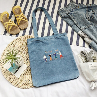 Tailored Women Retro Printing Large Capacity Bag Denim Shoulder Bags Simple Handle Bags
Tailored Women Retro Printing Large Capacity Bag Denim Shoulder Bags Simple Handle Bags