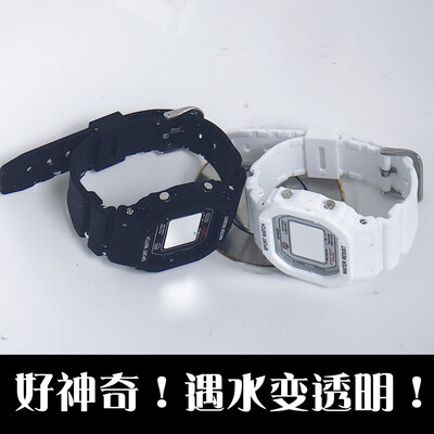 Small square watch female ins wind sen college students avocado green academic unicorn electronic watch
Small square watch female ins wind sen college students avocado green academic unicorn electronic watch