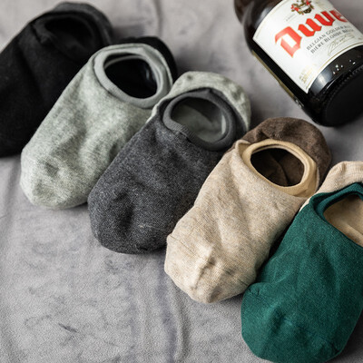 EBUFANG 5 pairs adult male socks summer thin section color matching invisible boat socks 10307
EBUFANG 5 pairs adult male socks summer thin section color matching invisible boat socks 10307