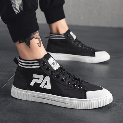 Mens shoes tide shoes autumn shoes Korean version of the trend of mens shoes wild canvas youth white shoes
Mens shoes tide shoes autumn shoes Korean version of the trend of mens shoes wild canvas youth white shoes