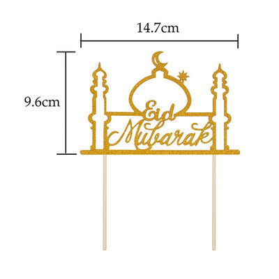 FUNNYBUNNY Eid Al-Fitr Cake Christmas Decorations for Home Cupcake Toppers Happy Birthday Cupcake Wrapper Supplies
FUNNYBUNNY Eid Al-Fitr Cake Christmas Decorations for Home Cupcake Toppers Happy Birthday Cupcake Wrapper Supplies