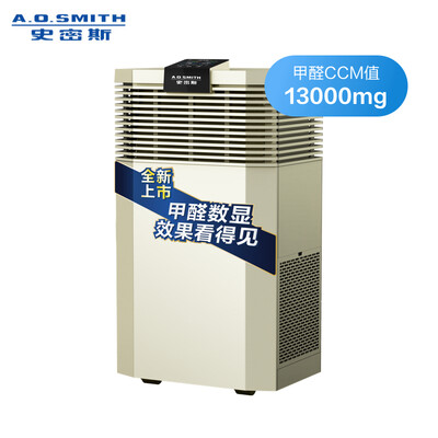 AO Smith patented formaldehyde accurate digital display in addition to formaldehyde purifier air purifier sterilization in addition to particulate matter smog KJ868BX KJ440F-MA-B12-PF
AO Smith patented formaldehyde accurate digital display in addition to formaldehyde purifier air purifier sterilization in addition to particulate matter smog KJ868BX KJ440F-MA-B12-PF