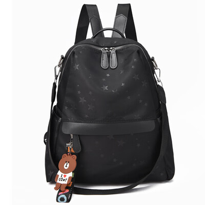 Travel backpack female Korean fashion Joker bag Oxford canvas small backpack womens bag
Travel backpack female Korean fashion Joker bag Oxford canvas small backpack womens bag