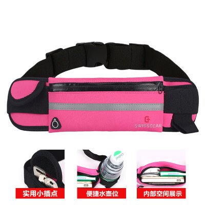 SWISSGEAR pocket riding bag outdoor hiking anti-theft fitness large capacity lightweight running bag R6011 rose red
SWISSGEAR pocket riding bag outdoor hiking anti-theft fitness large capacity lightweight running bag R6011 rose red