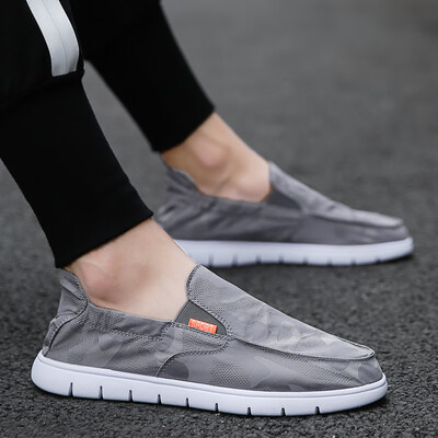 Summer Trendy Shoes Old Beijing Cloth Shoes One Step on Trendy Canvas Fall Lazy Mens Shoes
Summer Trendy Shoes Old Beijing Cloth Shoes One Step on Trendy Canvas Fall Lazy Mens Shoes