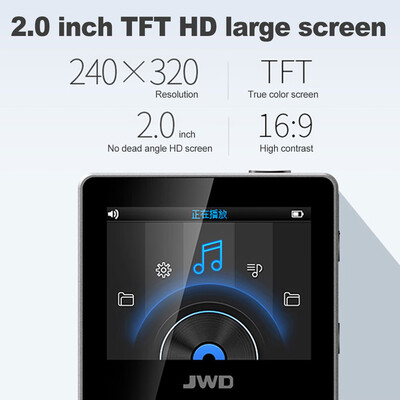 JWD JWM-107 16GB MP3 Player Metal HiFi Music Player DAC APE FLAC WAV Loseless Audio Player Bluetooth Function Touch Button w TF C
JWD JWM-107 16GB MP3 Player Metal HiFi Music Player DAC APE FLAC WAV Loseless Audio Player Bluetooth Function Touch Button w TF C