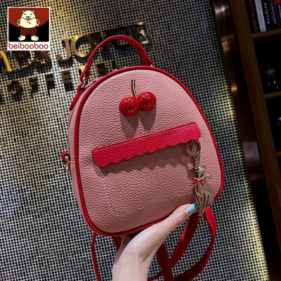 Ins shoulders backpack women2019 new style fresh cherry backpack casual students bag tide
Ins shoulders backpack women2019 new style fresh cherry backpack casual students bag tide