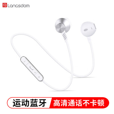 L5 sports Bluetooth headset 41 universal stereo half-in-ear earbud wireless Bluetooth headset
L5 sports Bluetooth headset 41 universal stereo half-in-ear earbud wireless Bluetooth headset