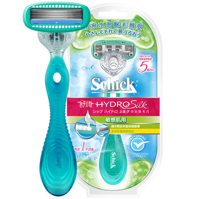 Comfort Schick Shu Qi ladies hair removal knife female shaving knife manual shaver 1 knife holder 1 knife head
Comfort Schick Shu Qi ladies hair removal knife female shaving knife manual shaver 1 knife holder 1 knife head