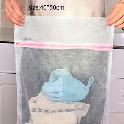 Zipped Laundry Washing Net Mesh Laundry Bag Bra Socks Underwear Washing Machine Wash Bags Travel Storage Bag
Zipped Laundry Washing Net Mesh Laundry Bag Bra Socks Underwear Washing Machine Wash Bags Travel Storage Bag