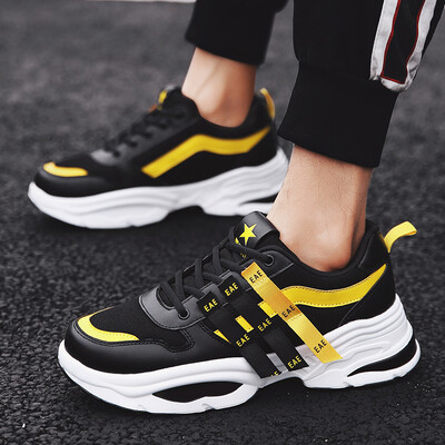 Shoes mens summer net red tide shoes wild casual increase breathable running shoes ins super fire old shoes sneakers
Shoes mens summer net red tide shoes wild casual increase breathable running shoes ins super fire old shoes sneakers