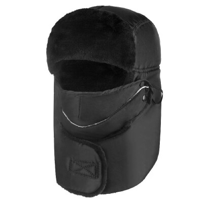 Men Women Warm Trooper Hat Warm Winter Hat Ear Flap Chin Strap Neck Warmer Windproof Trapper Hat
Men Women Warm Trooper Hat Warm Winter Hat Ear Flap Chin Strap Neck Warmer Windproof Trapper Hat