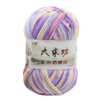 Gobestart 1PC 50g Chunky Colorful Hand Knitting Baby Milk Cotton Crochet Knitwear Wool A
Gobestart 1PC 50g Chunky Colorful Hand Knitting Baby Milk Cotton Crochet Knitwear Wool A