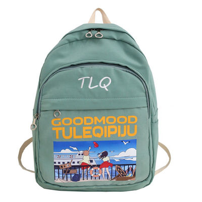 Shoulder bag female canvas Korean version fashionable Japanese version antique schoolbag Xiao Qingxin traveling student bag
Shoulder bag female canvas Korean version fashionable Japanese version antique schoolbag Xiao Qingxin traveling student bag
