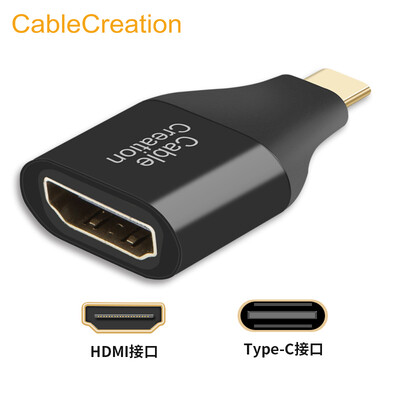 CABLE CREATION CD0522 type-c turn hdmi adapter converter type c docking station usb-c turn hdmi 4K Huawei mate20 connect TV to eat chicken
CABLE CREATION CD0522 type-c turn hdmi adapter converter type c docking station usb-c turn hdmi 4K Huawei mate20 connect TV to eat chicken