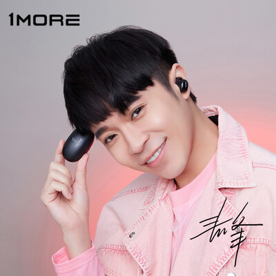 Wan Mo 1MORE true wireless Bluetooth in-ear headphones wireless headset headset wireless Apple Huawei millet universal 1026BT-I magic night black
Wan Mo 1MORE true wireless Bluetooth in-ear headphones wireless headset headset wireless Apple Huawei millet universal 1026BT-I magic night black