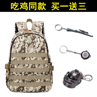Yixun Jedi Lives on Chicken Grade 3 Bag Junior High School&Primary School StudentsBookbags Large Capacity Computer Backpac
Yixun Jedi Lives on Chicken Grade 3 Bag Junior High School&Primary School StudentsBookbags Large Capacity Computer Backpac
