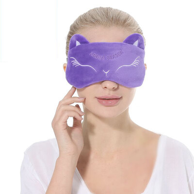 Steam eye mask USB charging heating fever eye mask sleep female shading sleeping cute ice bag cartoon adult
Steam eye mask USB charging heating fever eye mask sleep female shading sleeping cute ice bag cartoon adult