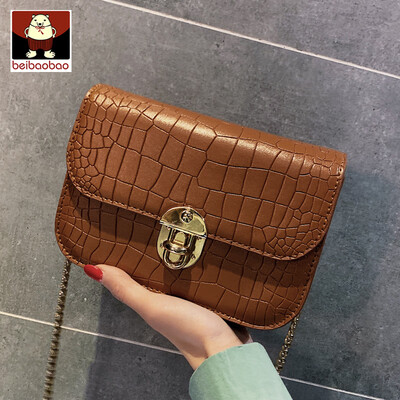 Net red small bag women 2019 new western style texture small square bag Korean version of shoulder slung chain bag tide
Net red small bag women 2019 new western style texture small square bag Korean version of shoulder slung chain bag tide
