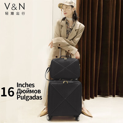 Simple suitcase personalized luggage trolley case universal wheel 18 inch boarding suitcase red case
Simple suitcase personalized luggage trolley case universal wheel 18 inch boarding suitcase red case