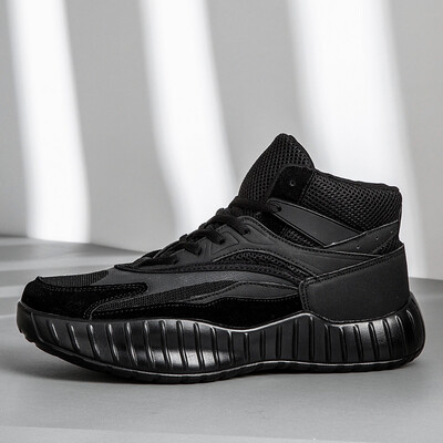 Basketball shoes mens summer Joker Korean fashion autumn students high-tech breathable leisure running shoes men
Basketball shoes mens summer Joker Korean fashion autumn students high-tech breathable leisure running shoes men