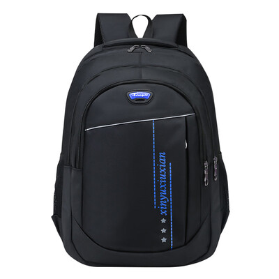 Tailored Mens Gentleman Leisure Fashion Large Capacity Shoulders Bag Travel Backpacks
Tailored Mens Gentleman Leisure Fashion Large Capacity Shoulders Bag Travel Backpacks