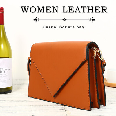 Womens Fashion Trend Handbag Casual PU Leather Shoulder Bag Messenger Bag Business Small Square Bag
Womens Fashion Trend Handbag Casual PU Leather Shoulder Bag Messenger Bag Business Small Square Bag