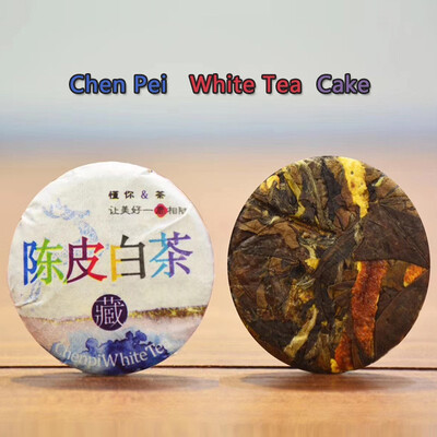 Chen Pei Old&White Tea Cake New Small Tea Cake One Puff of Fuding Old&White Tea New Society Chen Pei Baomai
Chen Pei Old&White Tea Cake New Small Tea Cake One Puff of Fuding Old&White Tea New Society Chen Pei Baomai