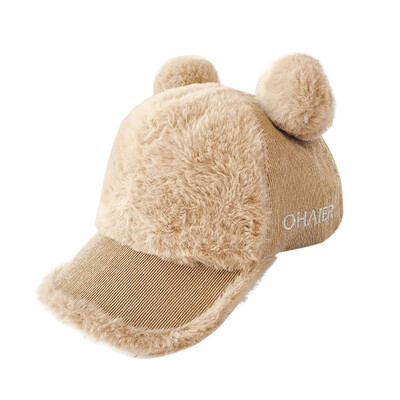 Kids Adjustable Hats Corduroy Ball Hat Baby Girl Winter Warmer Baseball Cap Breathable Patchwork Visors Hats
Kids Adjustable Hats Corduroy Ball Hat Baby Girl Winter Warmer Baseball Cap Breathable Patchwork Visors Hats