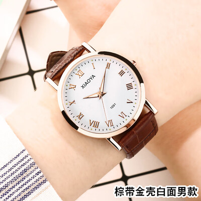 Womens watches waterproof fashion 2019 new Korean version of simple leisure atmosphere belt student mens watches lovers watches
Womens watches waterproof fashion 2019 new Korean version of simple leisure atmosphere belt student mens watches lovers watches