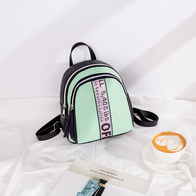 Fashion WOMENS Mini Backpack Stylish Panel Lettered Webbing Shoulder Bag Multi-functional Small Bookbag Shoulder Bag
Fashion WOMENS Mini Backpack Stylish Panel Lettered Webbing Shoulder Bag Multi-functional Small Bookbag Shoulder Bag