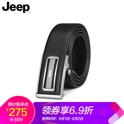 Jeep Jeep wearing body automatic buckle mens belt stainless steel checkered belt seamless first layer leather business casual soft belt
Jeep Jeep wearing body automatic buckle mens belt stainless steel checkered belt seamless first layer leather business casual soft belt
