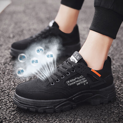 Mens shoes summer 2019 new online celebrity shoes mens fashion shoes breathable linen canvas board shoes mens old Beijing cloth
Mens shoes summer 2019 new online celebrity shoes mens fashion shoes breathable linen canvas board shoes mens old Beijing cloth