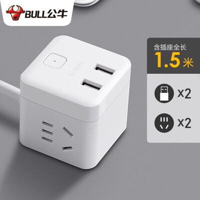 Bull BULL GNV-UUB122 Small Rubiks Cube USB socket plug-in board Strip socket wiring board 2 holes 2 USB port length 15 meters
Bull BULL GNV-UUB122 Small Rubiks Cube USB socket plug-in board Strip socket wiring board 2 holes 2 USB port length 15 meters