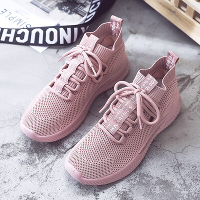 White shoes women 2019 summer new sneakers summer red tide shoes Joker mesh breathable running white shoes
White shoes women 2019 summer new sneakers summer red tide shoes Joker mesh breathable running white shoes