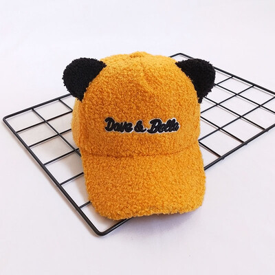 Babys autumn&winter hat new product new male female white white white soft soft ear baby baseball cap warm
Babys autumn&winter hat new product new male female white white white soft soft ear baby baseball cap warm