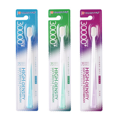 Yan Di toothbrush pregnant woman toothbrush confinement toothbrush toothbrush soft fur ten thousand high-density color random single pack more than 30000 brush wire
Yan Di toothbrush pregnant woman toothbrush confinement toothbrush toothbrush soft fur ten thousand high-density color random single pack more than 30000 brush wire